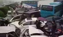 爆料热线车祸新闻最新,细节曝光引关注