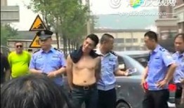 济南爆料青岛打人案件最新,济南网友爆料，最新进展引发社会关注